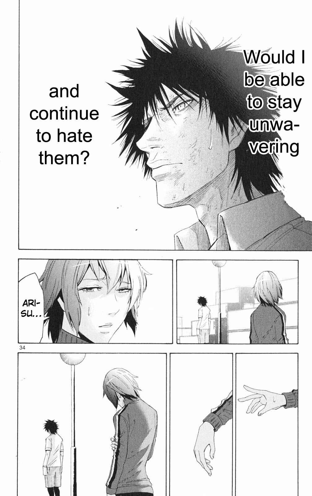 Page 37 Chapter 33 Alice in Borderland