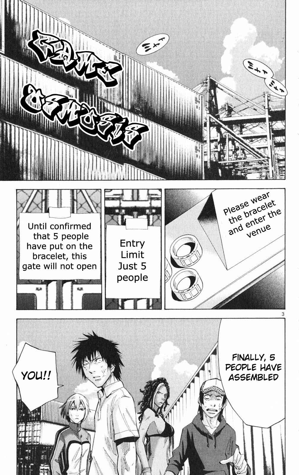 Page 6 Chapter 33 Alice in Borderland