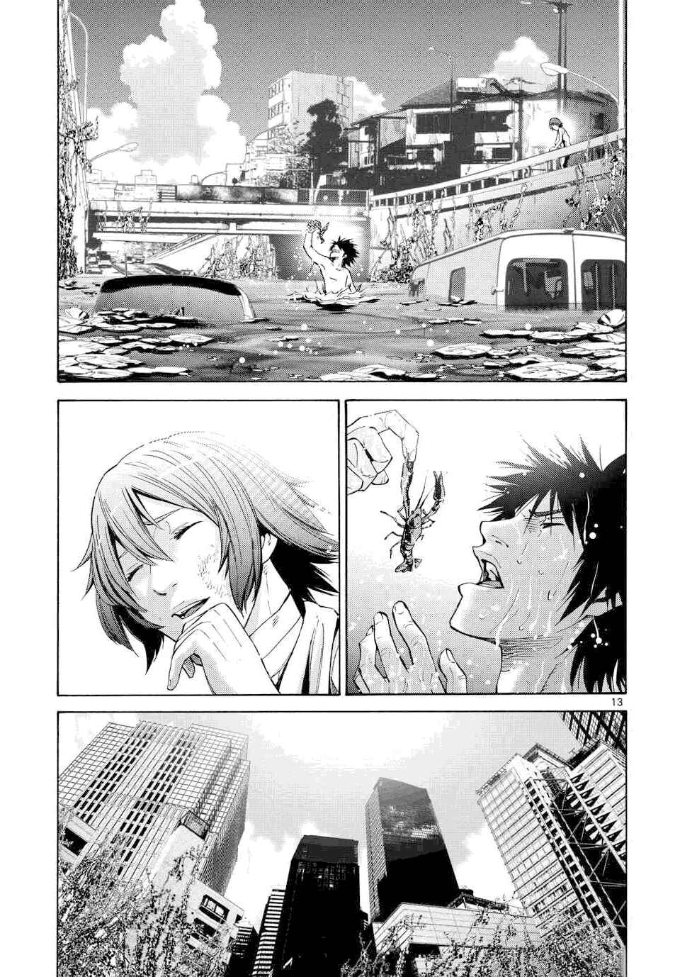 Page 13 Chapter 42 Alice in Borderland
