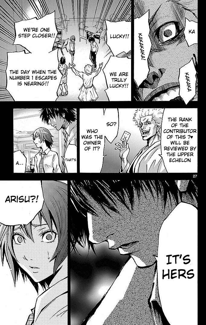 Page 26 Chapter 16 Alice in Borderland