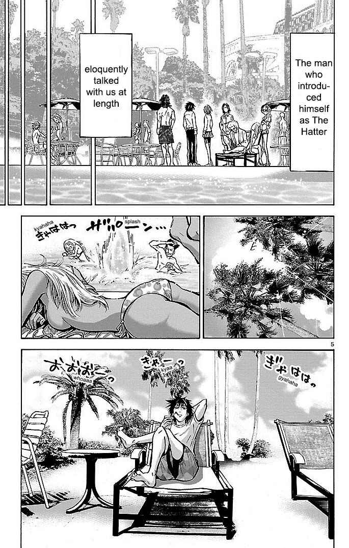 Page 5 Chapter 16 Alice in Borderland