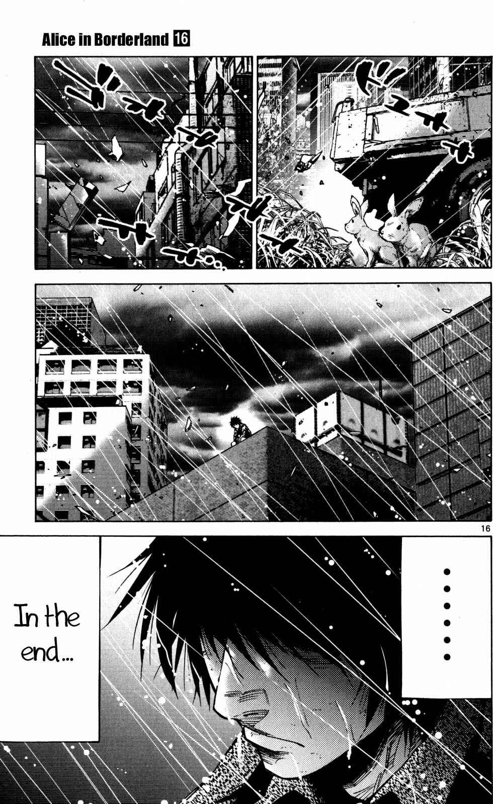 Page 15 Chapter 53 Alice in Borderland