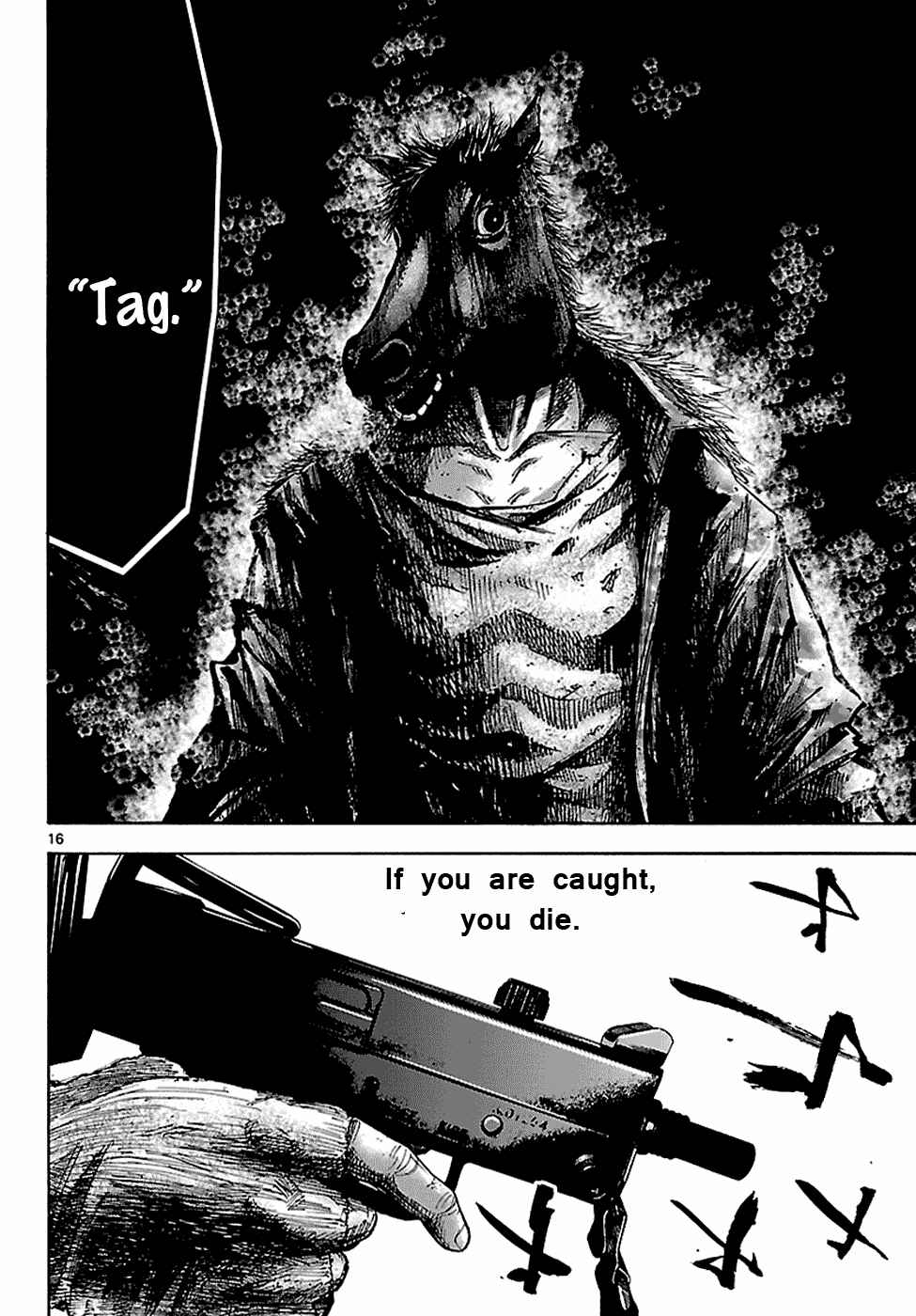 Page 17 Chapter 5.2 Alice in Borderland