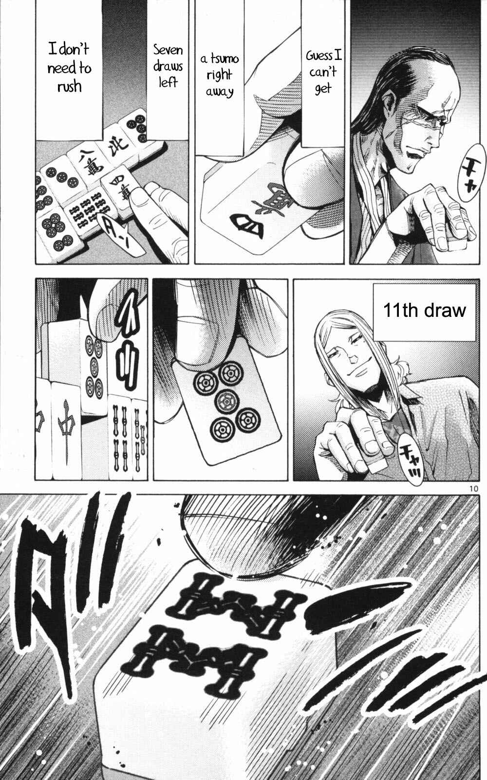 Page 10 Chapter 51.1 Alice in Borderland