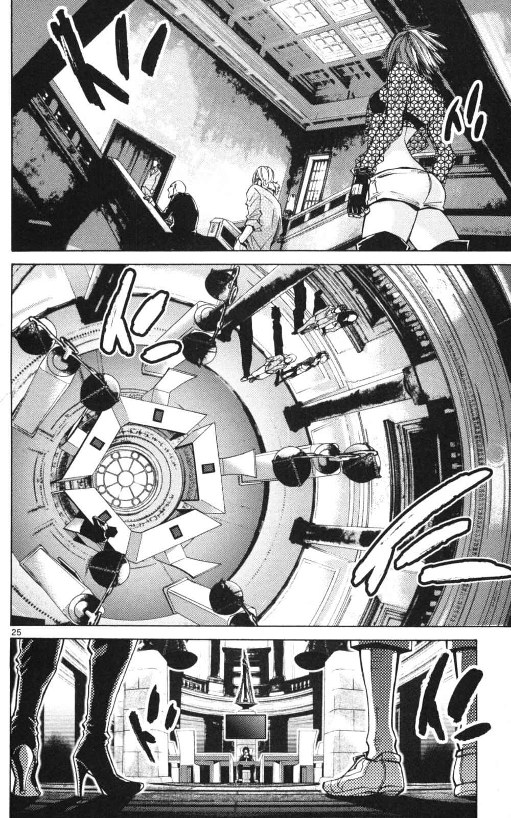 Page 25 Chapter 51.1 Alice in Borderland