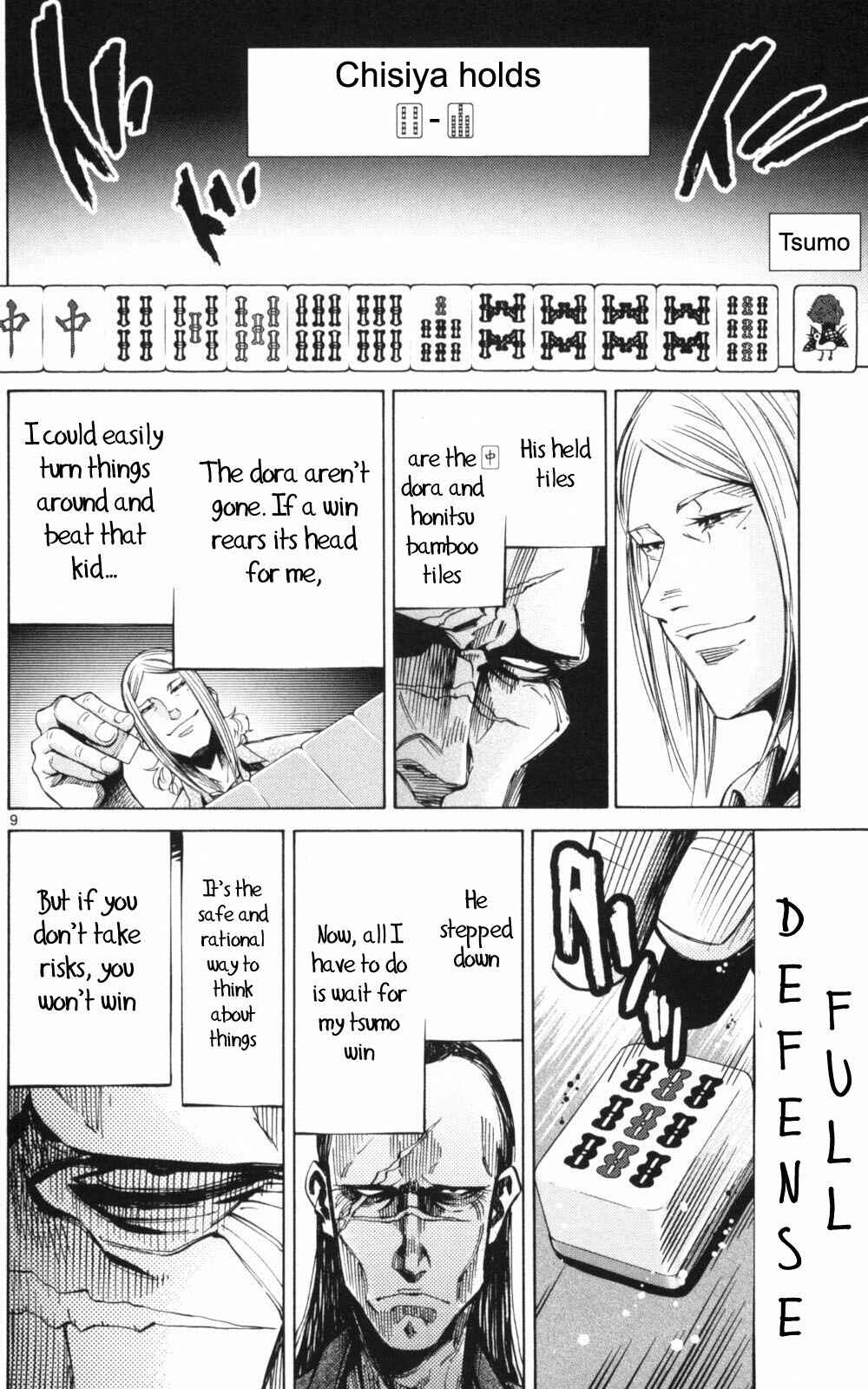 Page 9 Chapter 51.1 Alice in Borderland