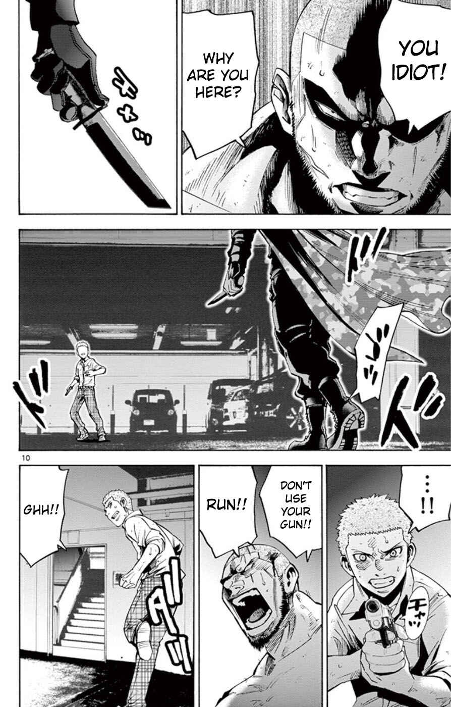 Page 10 Chapter 49.6 Alice in Borderland