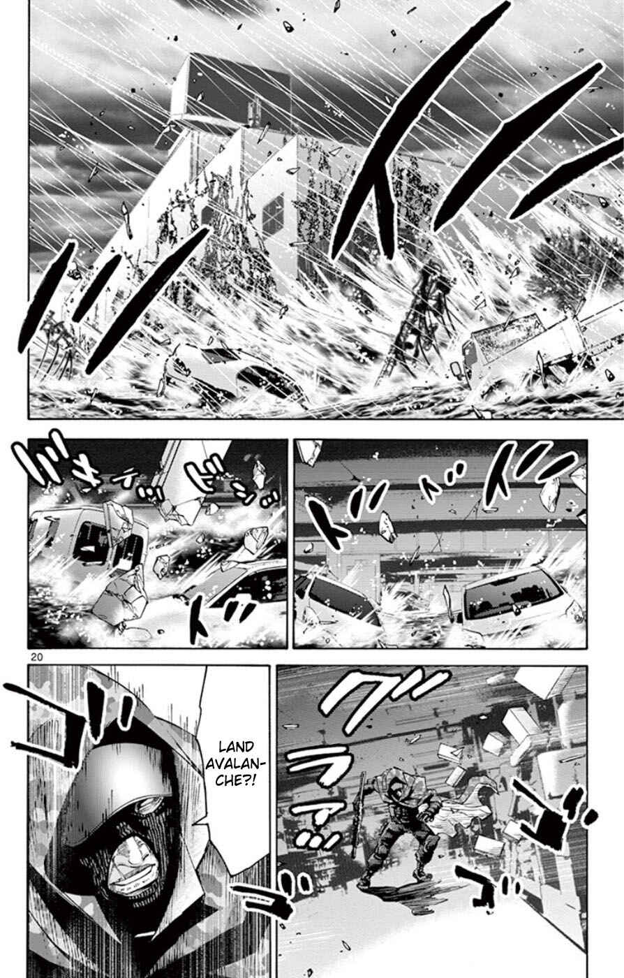 Page 20 Chapter 49.6 Alice in Borderland