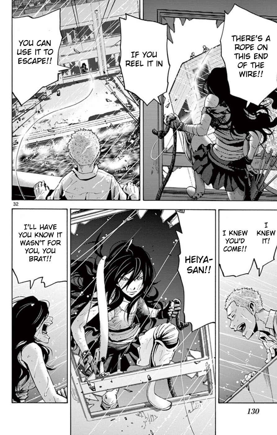 Page 32 Chapter 49.6 Alice in Borderland