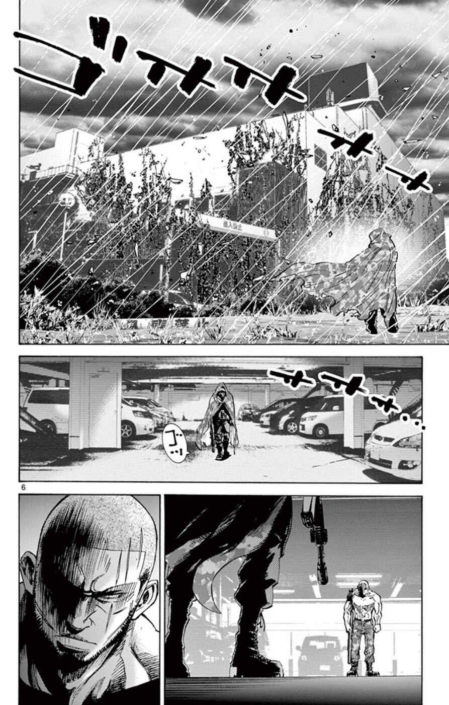 Page 6 Chapter 49.6 Alice in Borderland