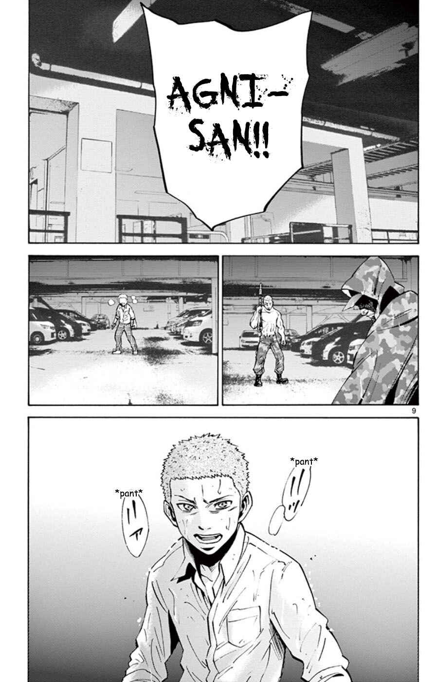 Page 9 Chapter 49.6 Alice in Borderland