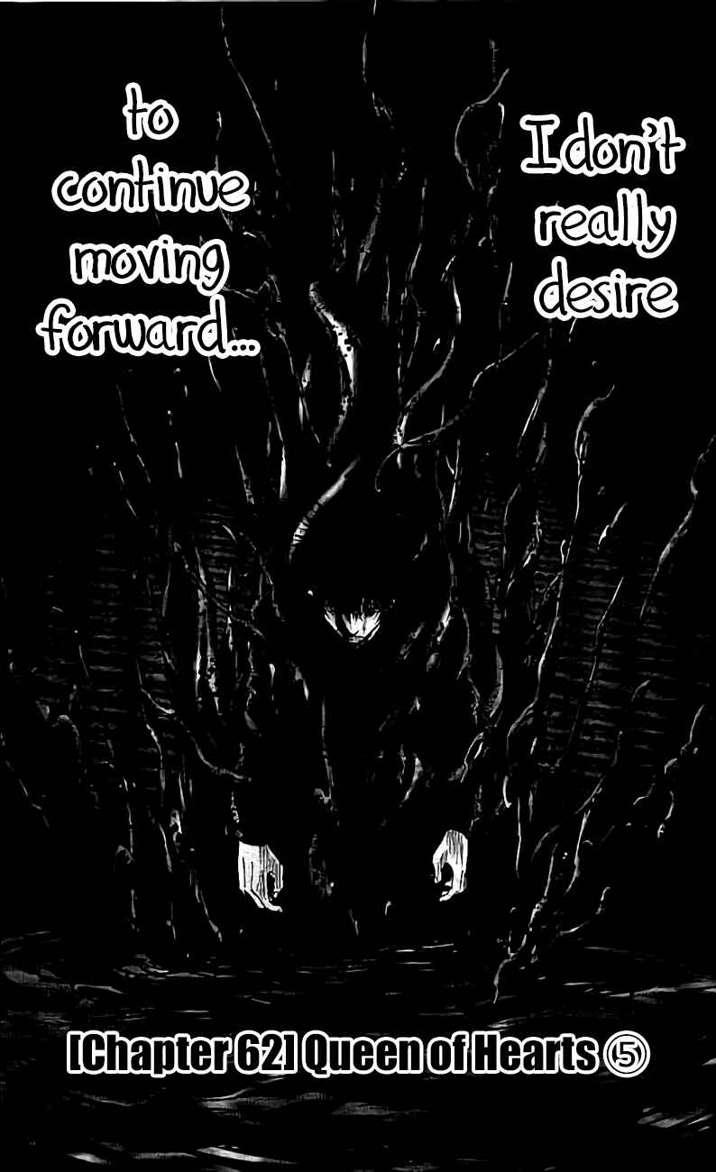 Page 3 Chapter 62 Alice in Borderland