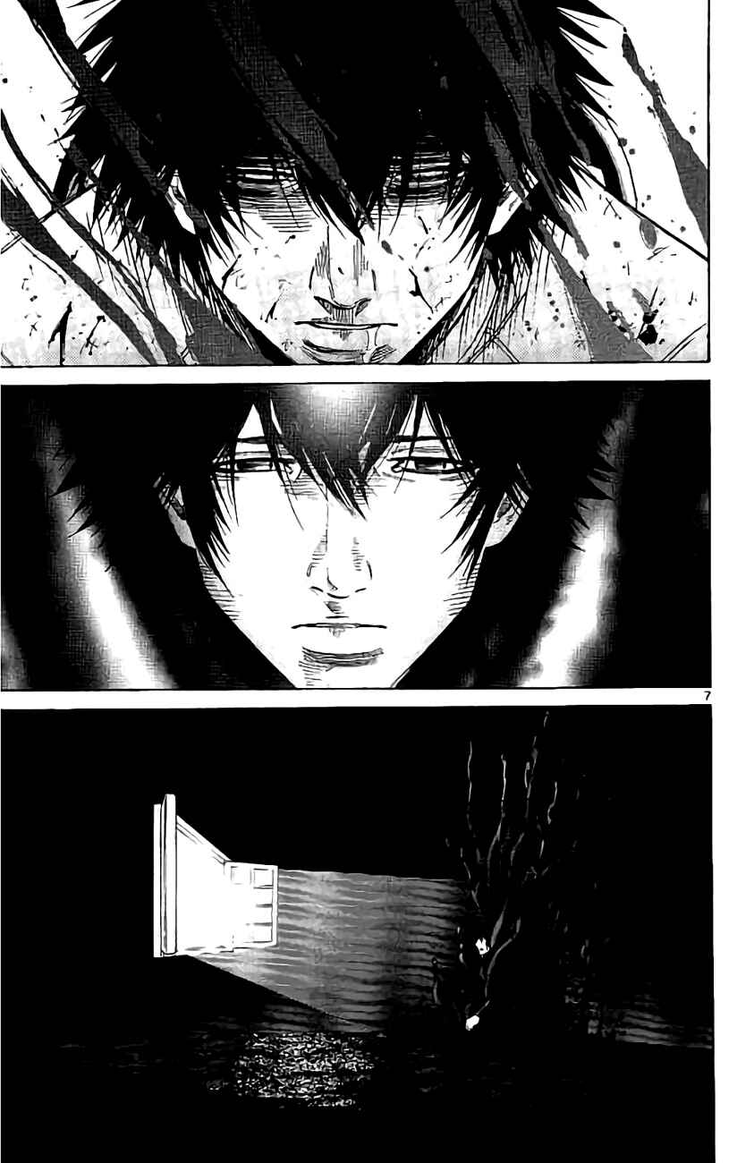 Page 7 Chapter 62 Alice in Borderland