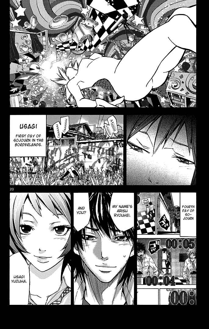 Page 20 Chapter 14 Alice in Borderland