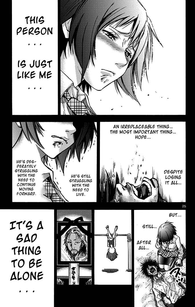 Page 25 Chapter 14 Alice in Borderland