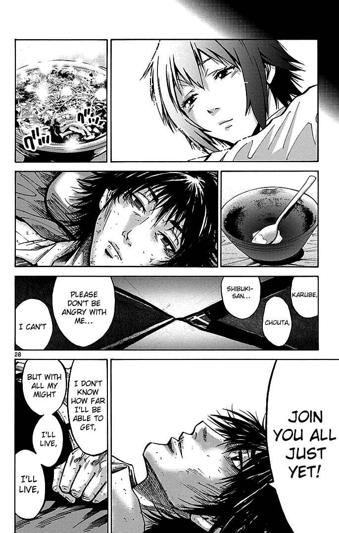 Page 27 Chapter 14 Alice in Borderland