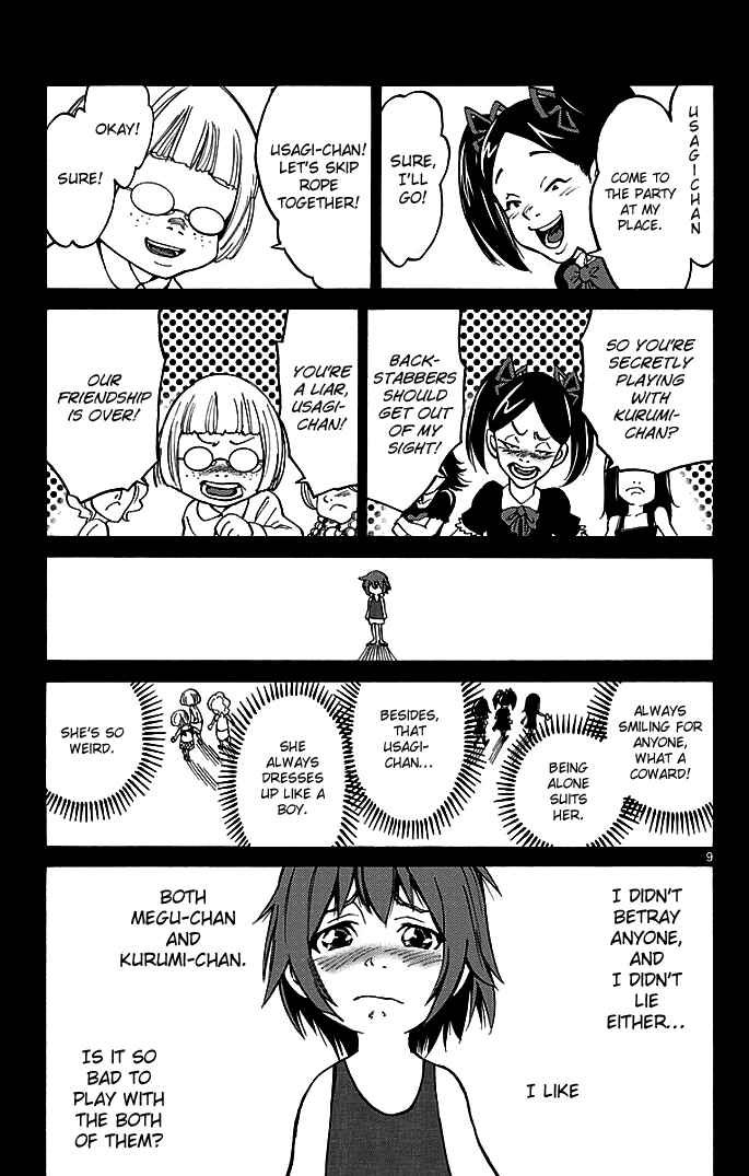 Page 9 Chapter 14 Alice in Borderland