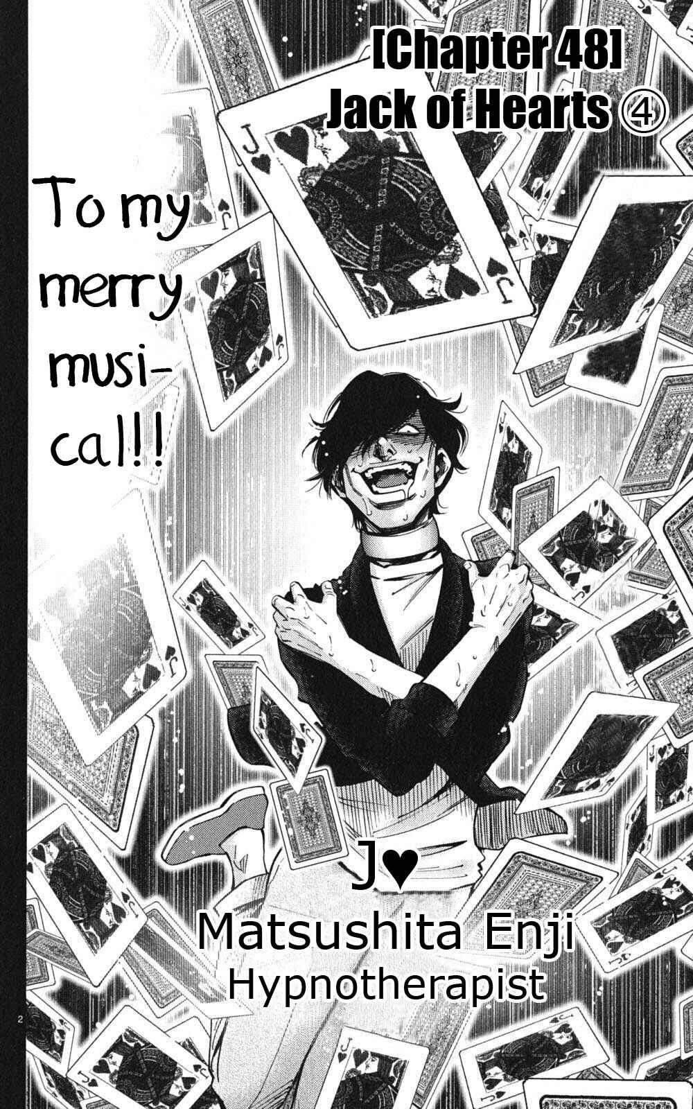 Page 2 Chapter 48 Alice in Borderland