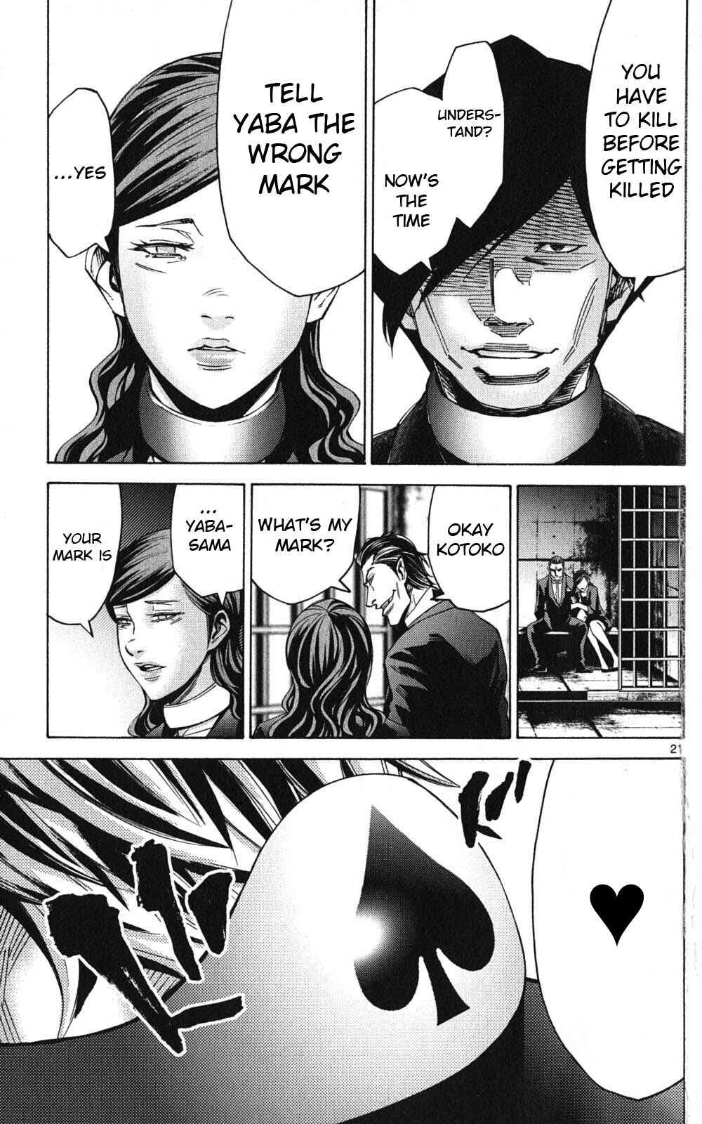 Page 21 Chapter 48 Alice in Borderland