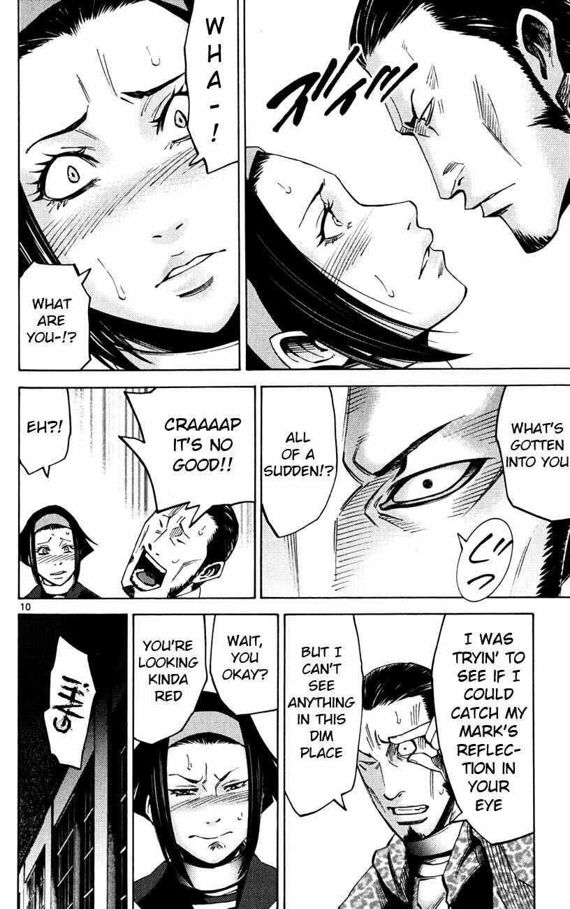 Page 10 Chapter 46 Alice in Borderland