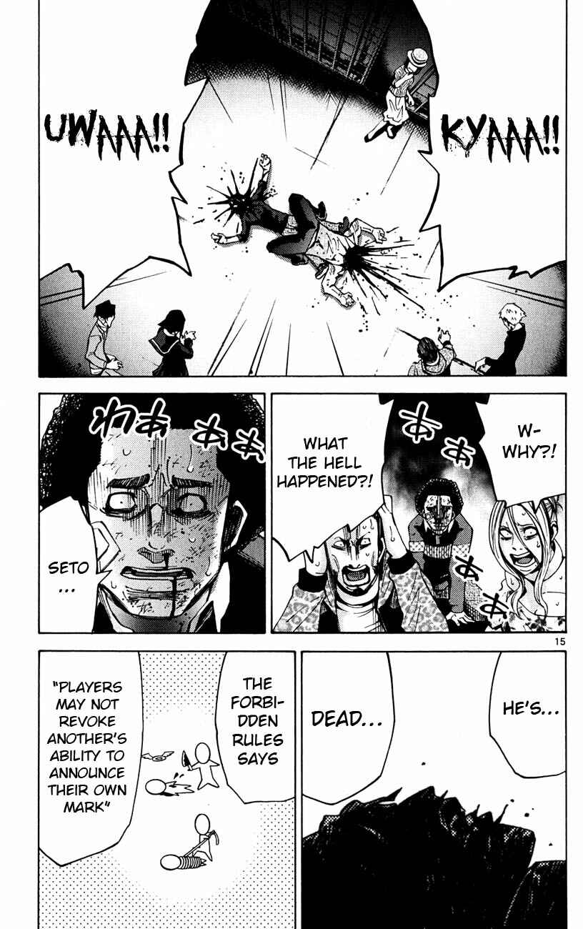 Page 15 Chapter 46 Alice in Borderland