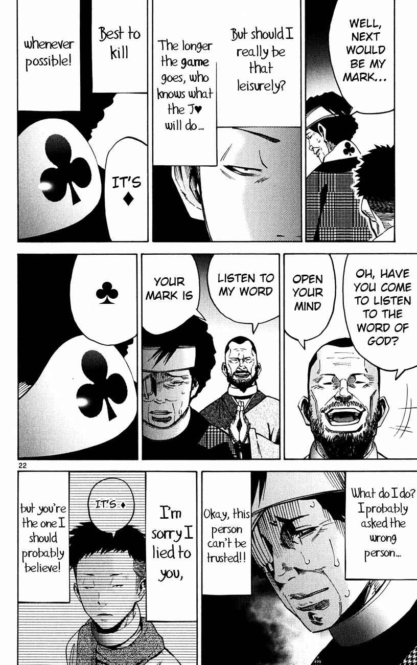 Page 22 Chapter 46 Alice in Borderland