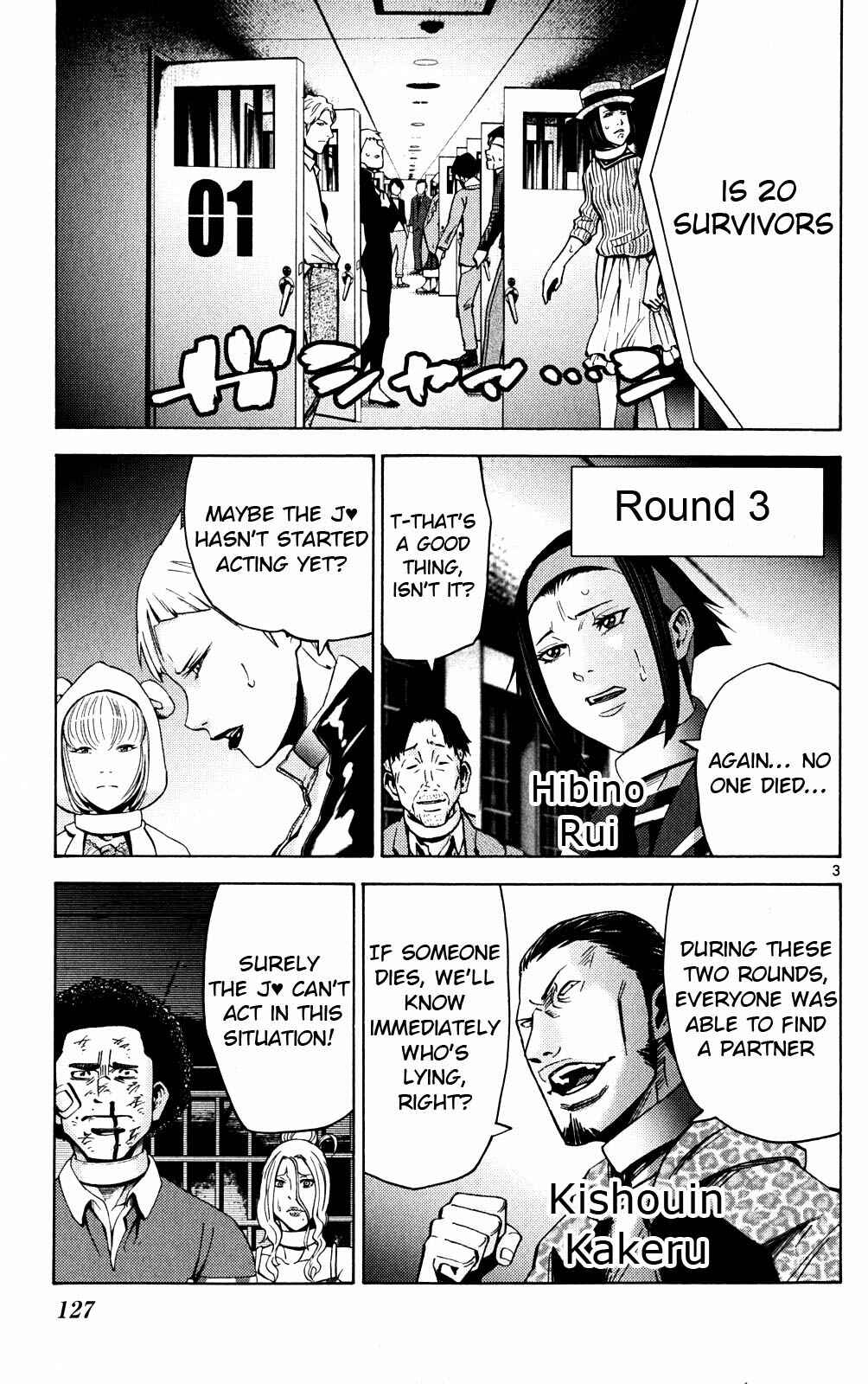 Page 3 Chapter 46 Alice in Borderland
