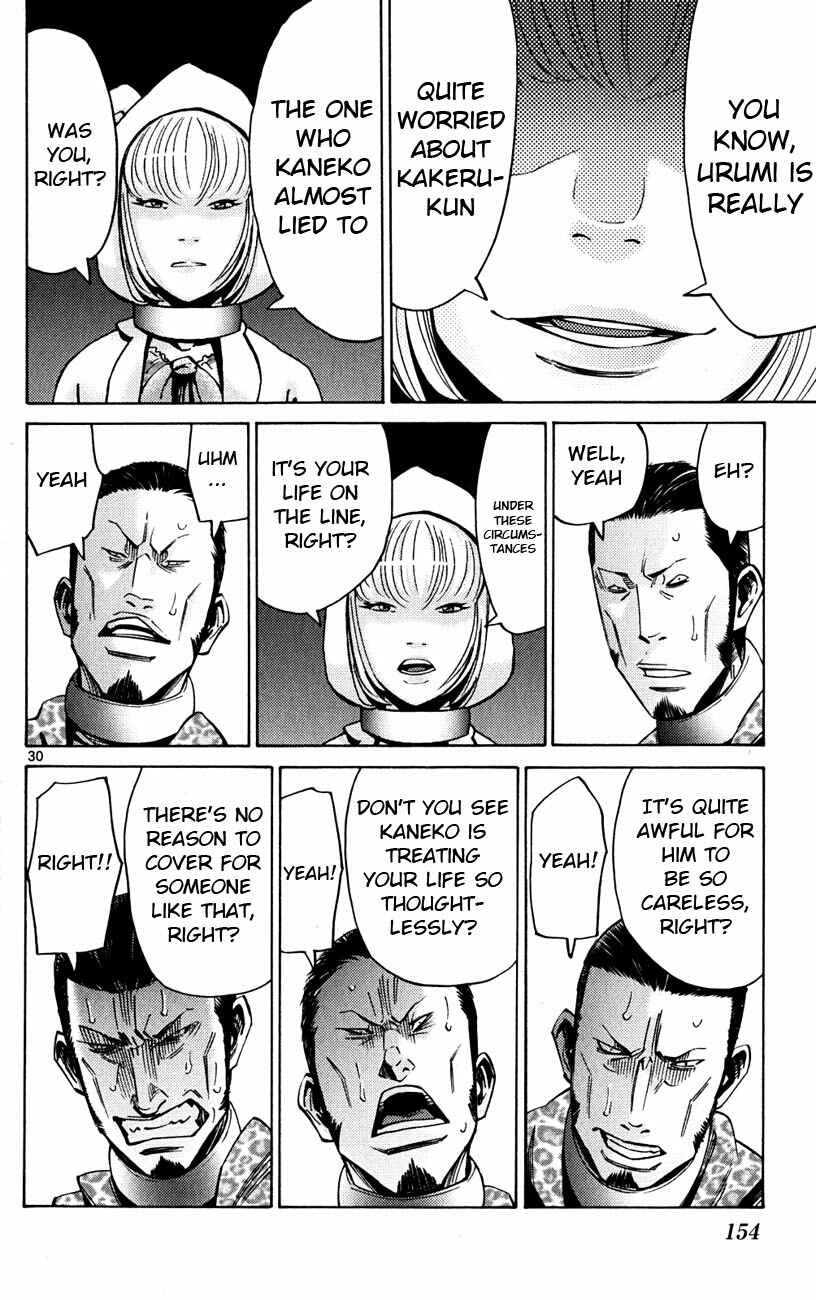 Page 30 Chapter 46 Alice in Borderland