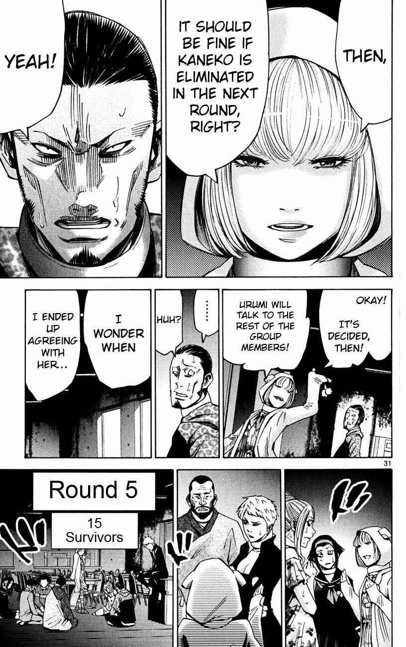 Page 31 Chapter 46 Alice in Borderland
