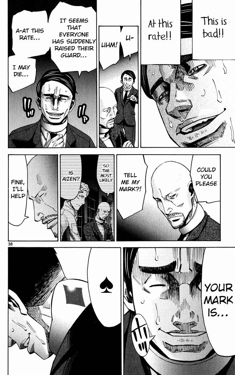 Page 38 Chapter 46 Alice in Borderland