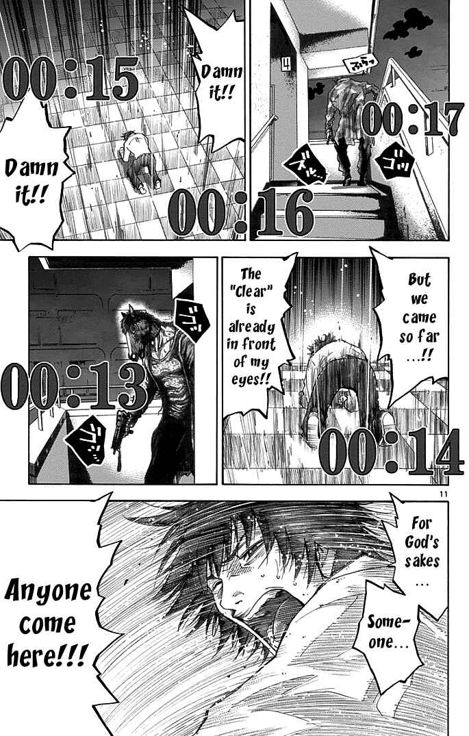 Page 11 Chapter 9 Alice in Borderland