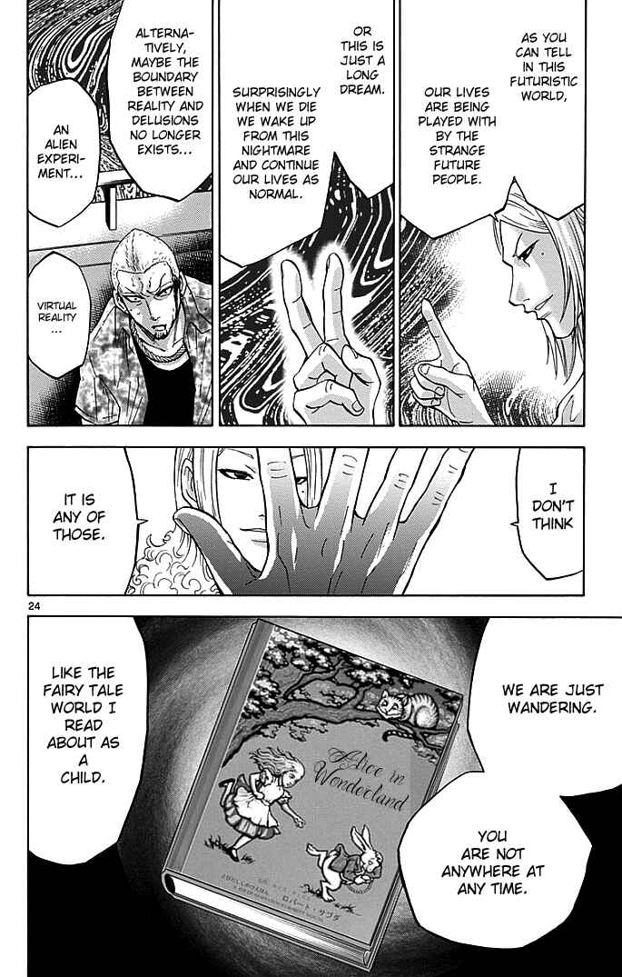 Page 23 Chapter 9 Alice in Borderland