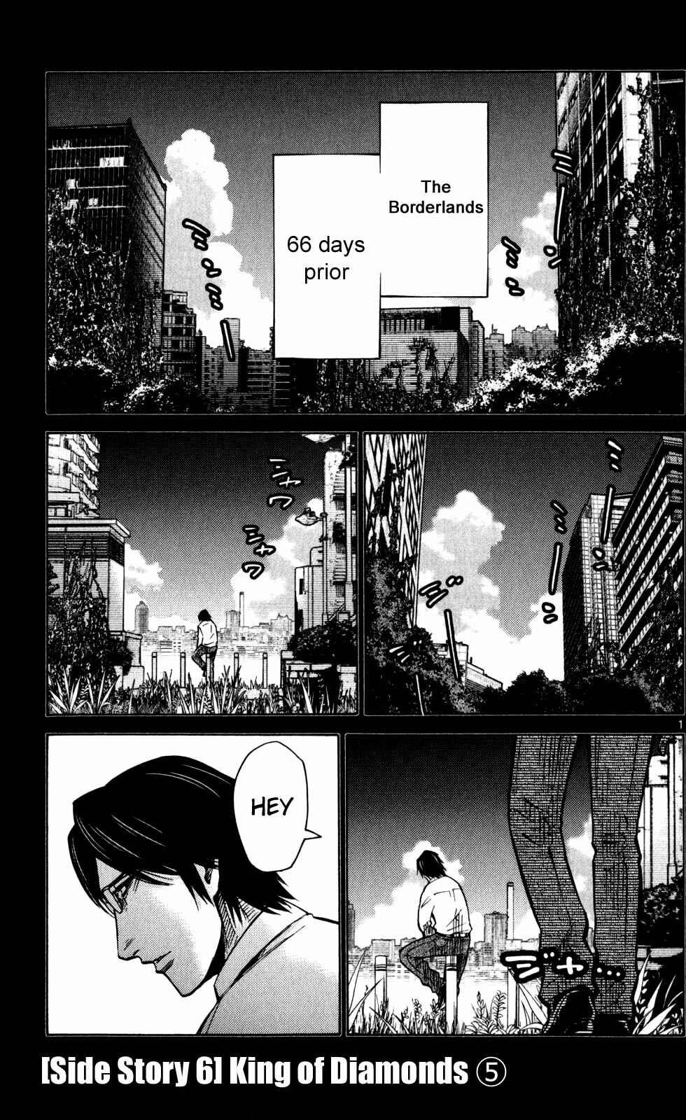 Page 1 Chapter 51.5 Alice in Borderland