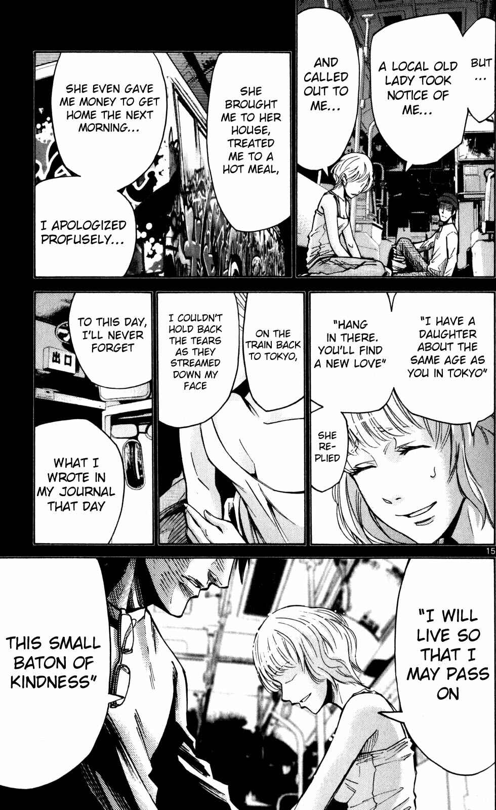 Page 15 Chapter 51.5 Alice in Borderland