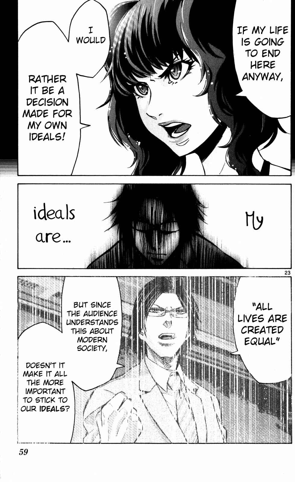 Page 23 Chapter 51.5 Alice in Borderland