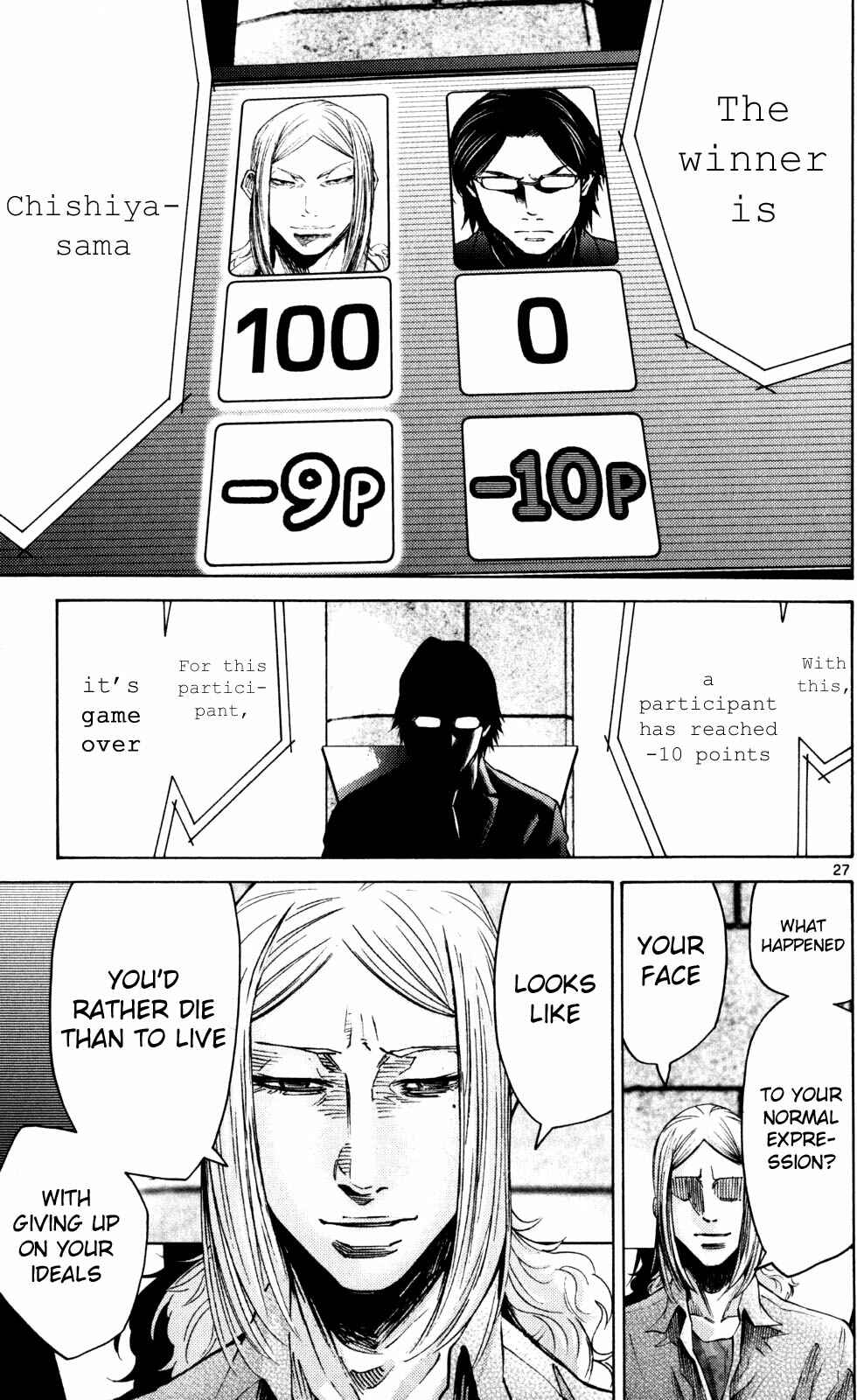 Page 27 Chapter 51.5 Alice in Borderland