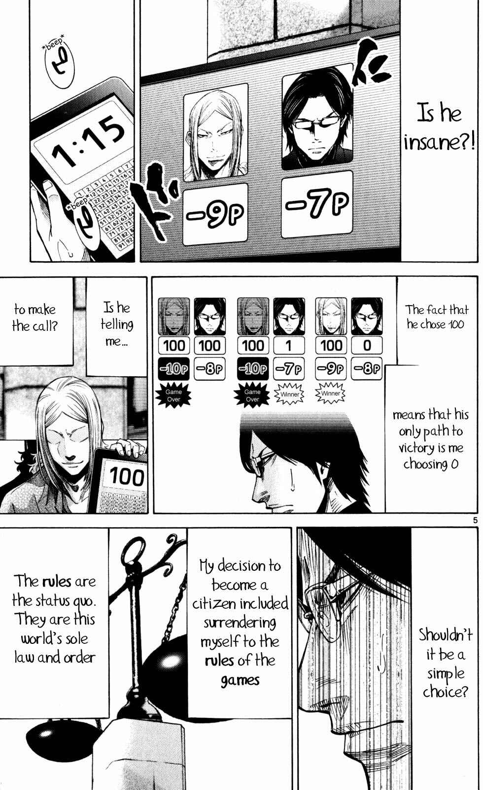 Page 5 Chapter 51.5 Alice in Borderland