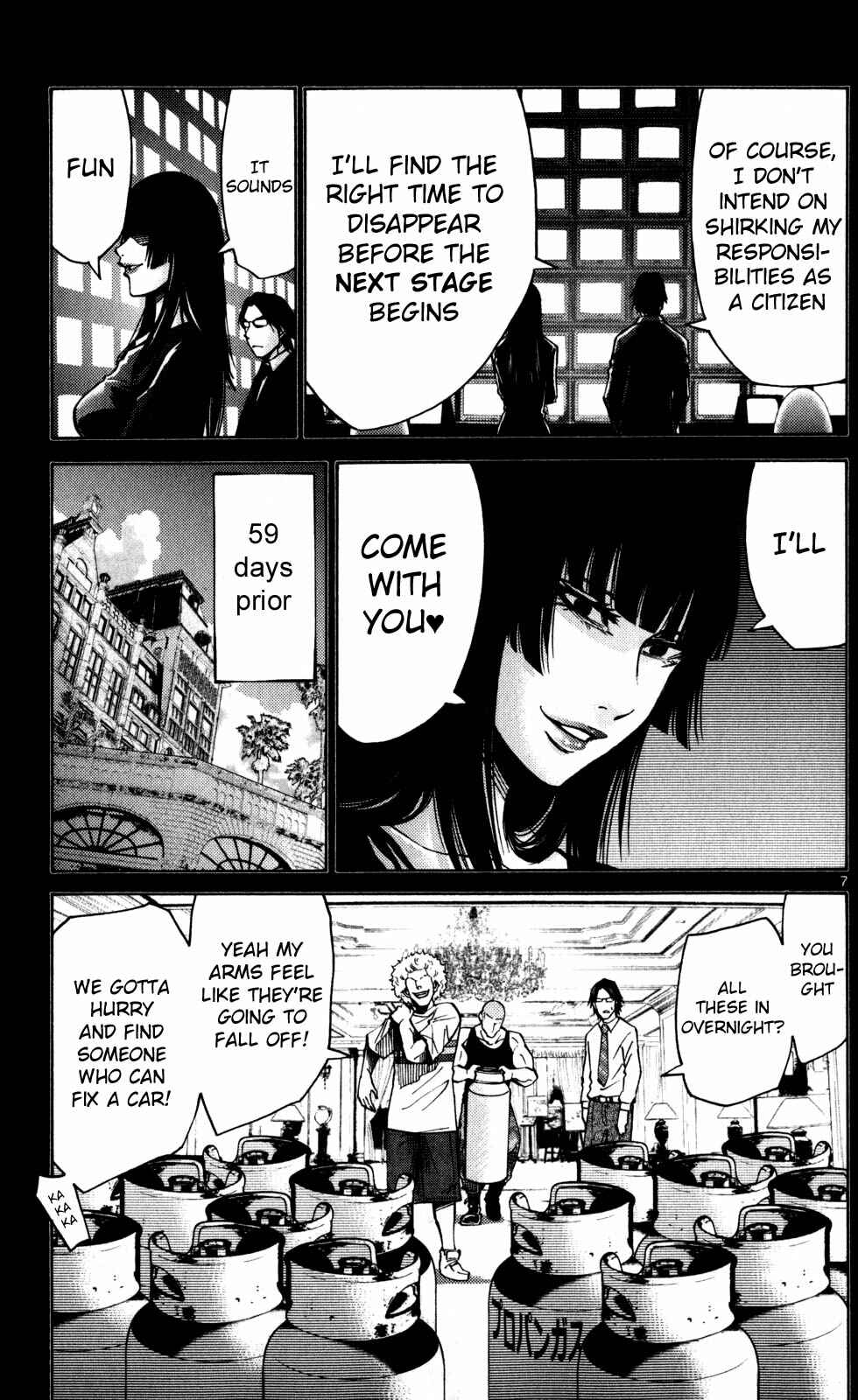 Page 7 Chapter 51.5 Alice in Borderland