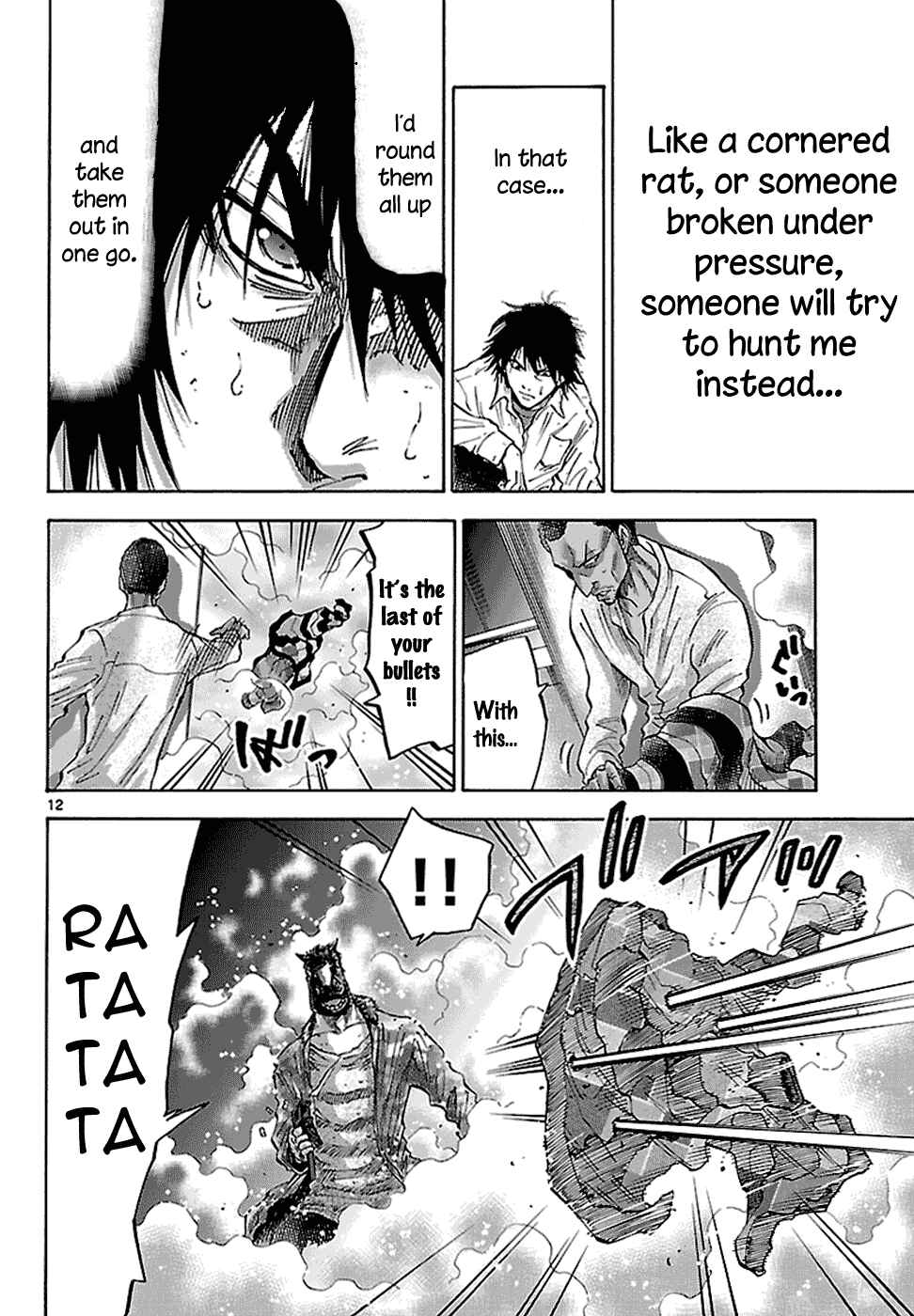 Page 14 Chapter 8 Alice in Borderland