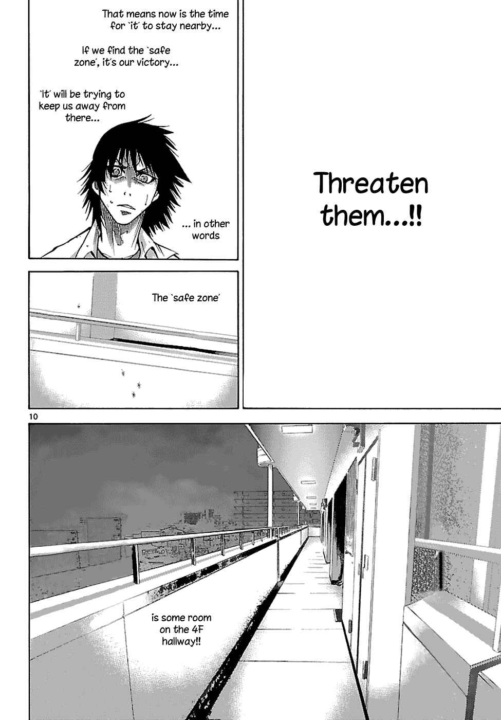 Page 26 Chapter 8 Alice in Borderland