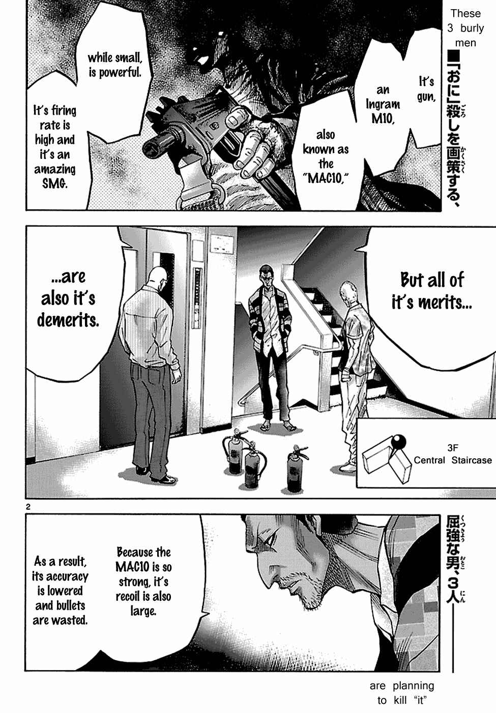 Page 4 Chapter 8 Alice in Borderland