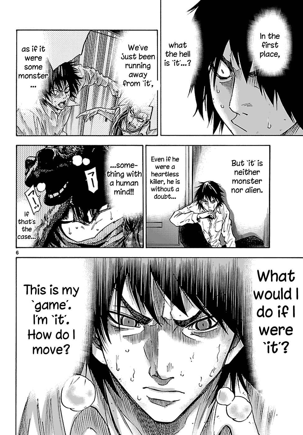 Page 8 Chapter 8 Alice in Borderland