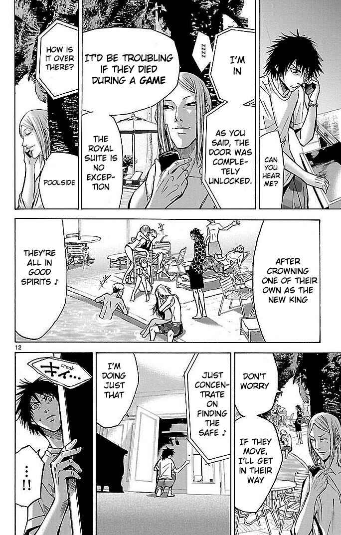 Page 12 Chapter 19 Alice in Borderland