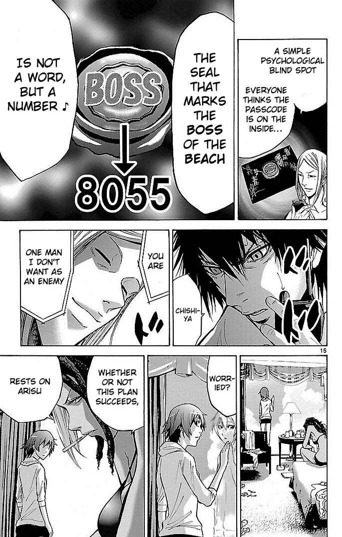 Page 15 Chapter 19 Alice in Borderland