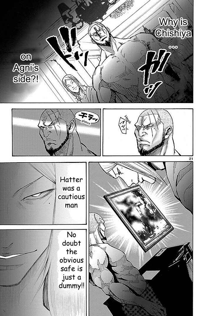 Page 21 Chapter 19 Alice in Borderland