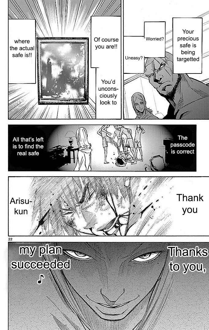 Page 22 Chapter 19 Alice in Borderland