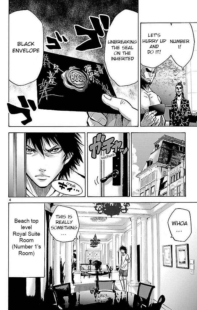 Page 4 Chapter 19 Alice in Borderland