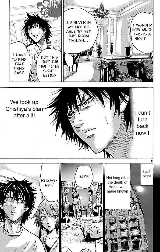 Page 5 Chapter 19 Alice in Borderland