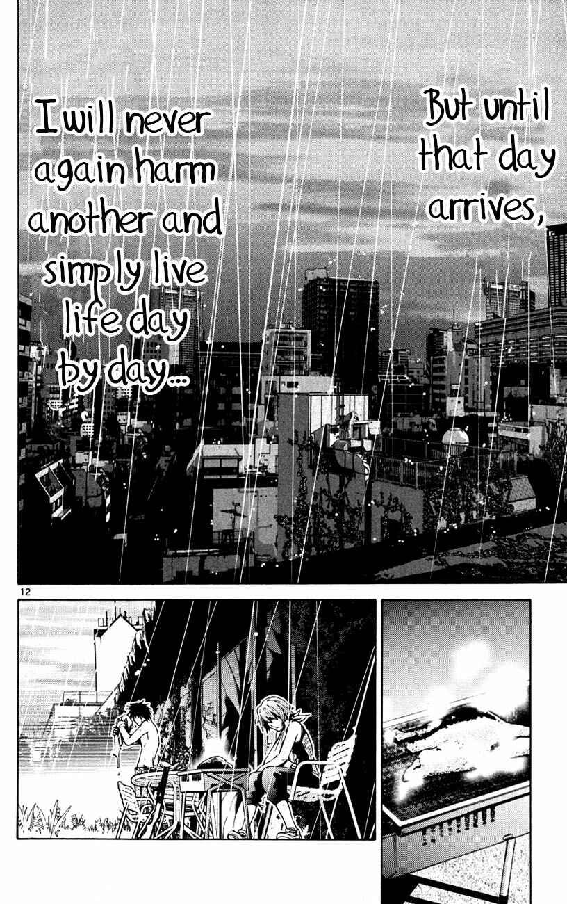 Page 15 Chapter 43 Alice in Borderland