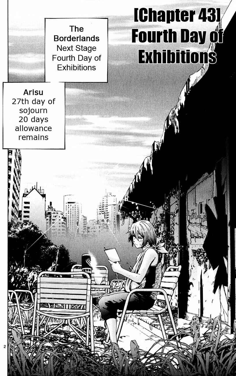Page 5 Chapter 43 Alice in Borderland